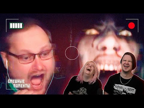 Видео: СМЕШНЫЕ МОМЕНТЫ С КУПЛИНОВЫМ #13 | РЕАКЦИЯ НА @kuplinovplay|