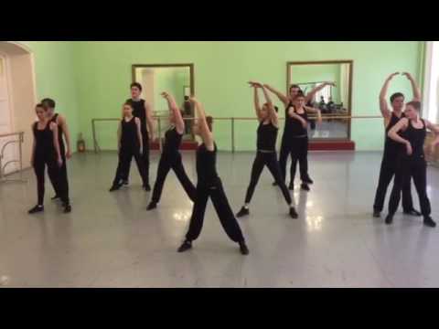 Видео: Современный джаз танец. Открытый урок. (часть 4)
