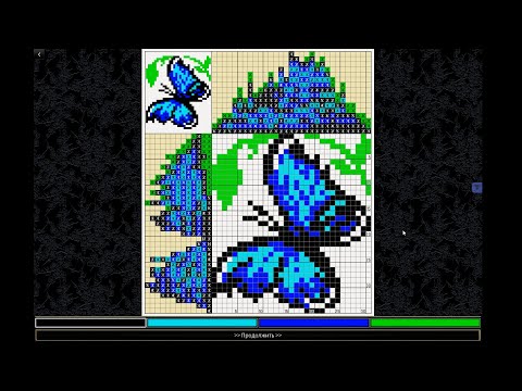 Видео: #2_4 Цветные Японские кроссворды "Катана" Цветные кроссворды от belko61 Часть 4