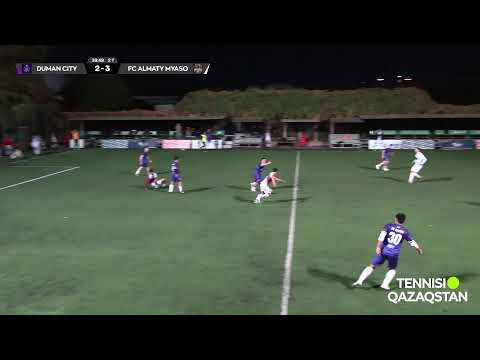 Видео: Duman City - FC Almaty myaso \  Лига A. Осень-2025