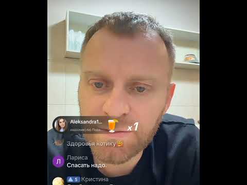 Видео: @САМВЕЛ,У ПУСИКА ОПУХОЛЬ
