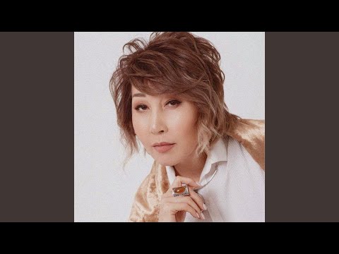 Видео: Жаңа күн