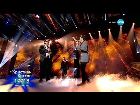 Видео: Кристиан и Васил Найденов - Сбогом моя любов - X Factor Live (25.01.2016)