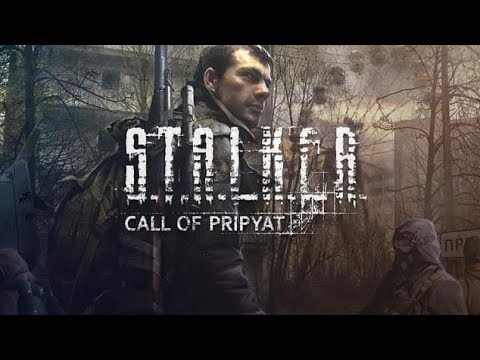 Видео: STALKER CALL of pripyat (Зов Припяти) прохождение: Лаборатория X8 #сталкерзовприпяти #games