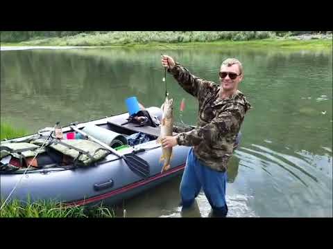 Видео: Сплав по Убе 2024