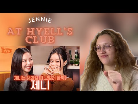 Видео: СПОКОЙСТВИЕ, ТОЛЬКО СПОКОЙСТВИЕ ❁ Jennie at Hyell's Club I ep38 Jennie