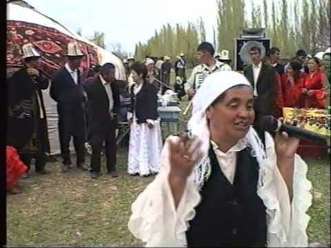 Видео: ЫР КЕСЕ 2 Аук