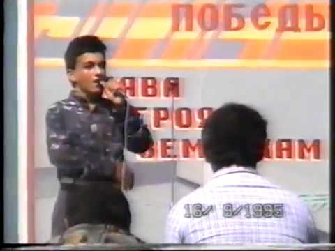 Видео: Сухель Будаев - Посвящается Учкекену