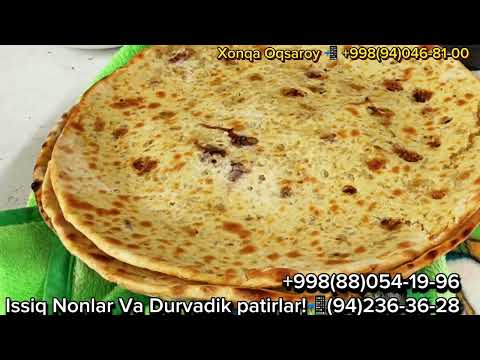 Видео: Issiq Nonlar va Durvadik patirlari.3 мая 2024 г.