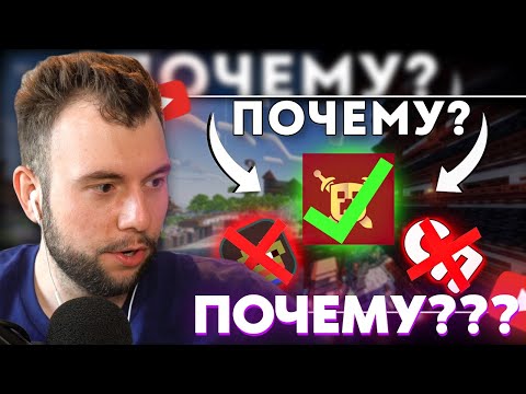 Видео: РЕАКЦИЯ НЕРКИНА: ПОЧЕМУ МАЙНШИЛД ТАК ПОПУЛЯРЕН? | Нарезки МайнШилд 4