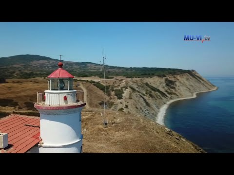 Видео: Фарът на нос Емине и неговите питомници