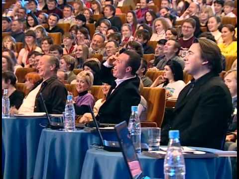 Видео: КВН-2011 (2я 1/8). Кефир, Нягань - Домашнее задание