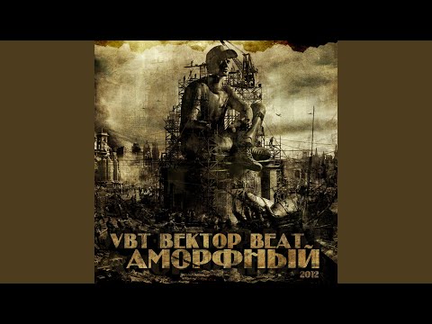 Видео: Ноу смайл