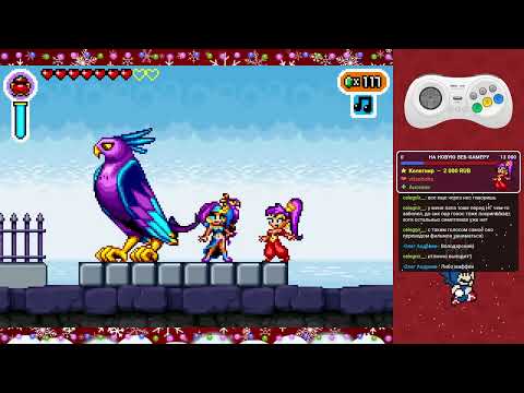 Видео: Шантэй Адванс: Революция Риски // Shantae Advance: Risky Revolution #4