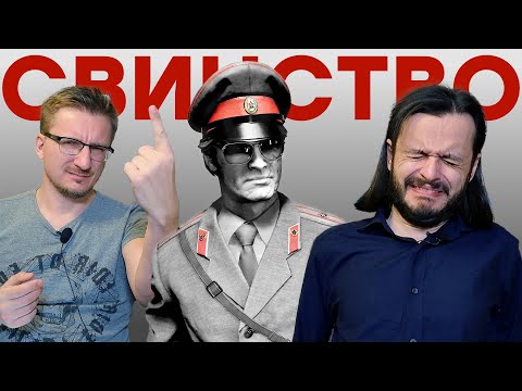 Видео: Ферма котика. Обзор Call of Duty: Black Ops Cold War