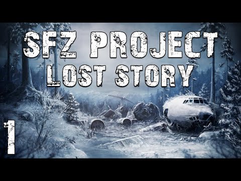 Видео: S.T.A.L.K.E.R. SFZ Project: Lost Story #1. Зимняя Аномалия?