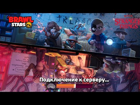 Видео: BRAWL STARS: 2 ЧАСТЬ ПУТЬ В БРАВОЛ СТАРС⚠️. 