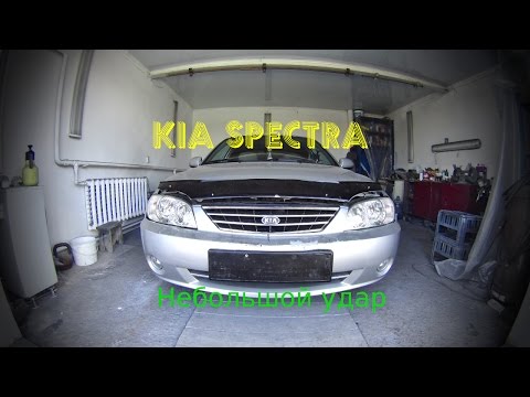 Видео: KIA Spectra покраска