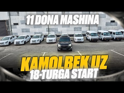 Видео: ФИНАЛГА ОЗ КОЛДИ