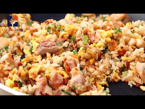 Видео: Рецепт жареного риса с курицей | Японский стиль