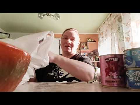 Видео: МУЖ КОЕ-ЧТО КУПИЛ/ХОЧУ ХАЛЯВЫ. 