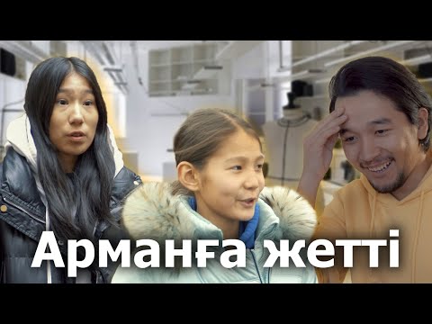 Видео: Қазақша кино ыстық ұя 3