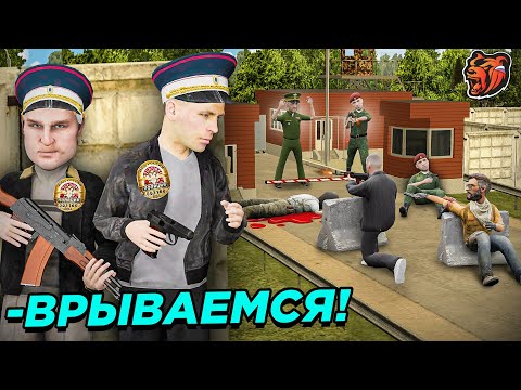 Видео: МЕНТЫ ПРОНИКЛИ в БАНДИТСКУЮ ГРУППИРОВКУ БЛЕК РАША! АГЕНТЫ под ПРИКРЫТИЕМ BLACK RUSSIA