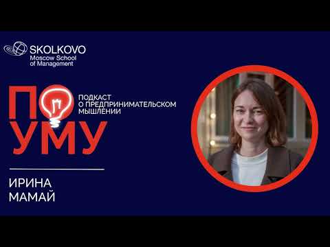 Видео: Основательница глэмпинга «Зеленая тропа» о страхе продавать, неудачных партнерствах и амбициях