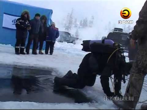 Видео: Экспедиция к священному озеру Лабынкыр, как это было