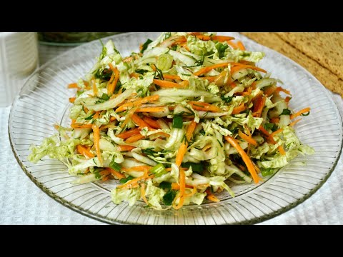 Видео: Витаминный Салат из пекинской капусты и моркови. Чем проще, тем вкуснее и полезнее!