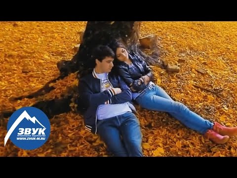 Видео: Айдамир Мугу - Любимая моя | Официальный клип 2012