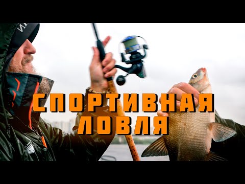 Видео: КАК ПОДОБРАТЬ ПРАВИЛЬНУЮ ПРИКОРМКУ И АРОМАТИКУ. ОДИН В ПОЛЕ НЕ ВОИН. КОМАНДНАЯ ТРЕНИРОВКА!