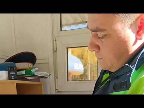 Видео: беспредел ДПС #2