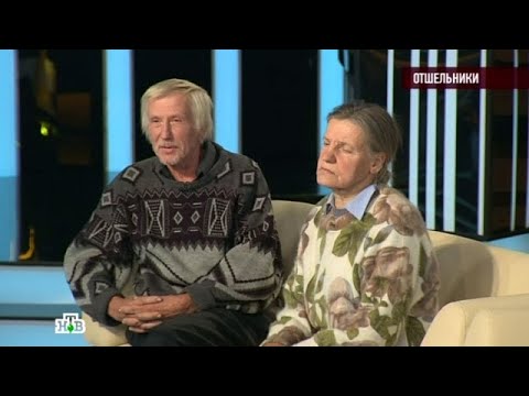 Видео: Говорим и показываем» 21.09.2025 — «Отшельники » | НТВ