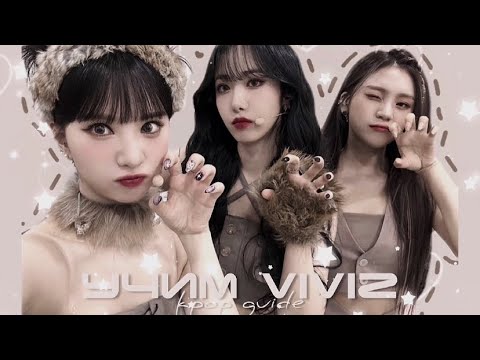 Видео: учим viviz ;; как различать viviz ;; гайд по viviz ;; учим kpop группу