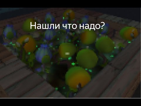 Видео: Мы нашли что нужно? (scrap mechanic 7 часть)