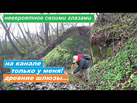Видео: МУРАШКИ по КОЖЕ, не ТООООО!!!! ЭТО ПОЛНЫЙ СТУПОР от УВИДЕННОГО и ЧТО я НАШЕЛ!