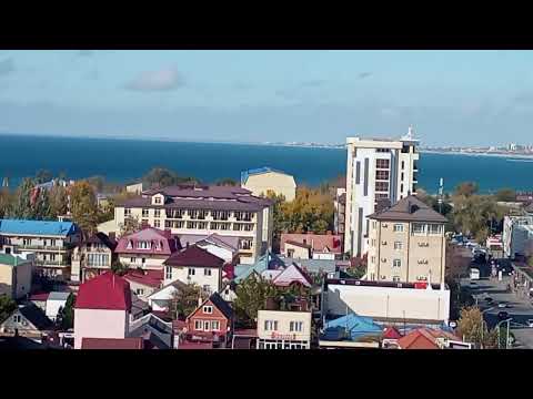 Видео: АНАПА. 31.10.2025