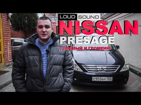 Видео: Nissan Presage - обзор автомобиля и аудиосистемы [eng subs]