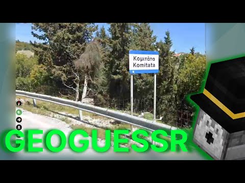 Видео: ПУГОД ИГРАЕТ В GEOGUESSR // ПУГОД НАРЕЗКИ