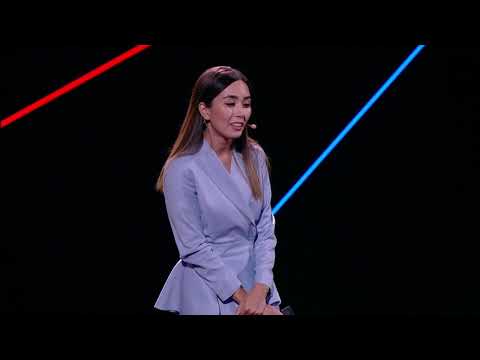 Видео: Тарихтан сабақ алатын уақыт келді | Әйгерім Әлизақова | TEDxAstana