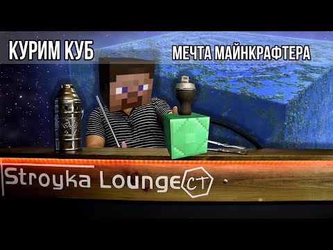 Видео: Обзор HOOB SubATOM: Квадратное дизайнерское чудо, которое может!