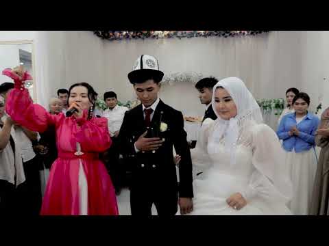 Видео: Wedding day Janybek & Aselya part 2 ( Свадьба Кадамжай ) 2025