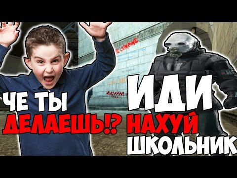 Видео: Типичные игроки Union RP