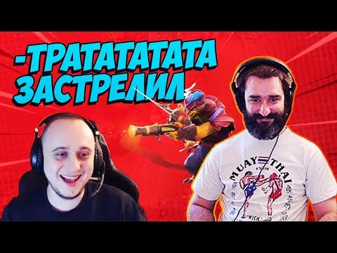 Видео: РОСТОВСКИЙ ФЕНИКС И АЛИК - ТРАТАТАТАТА / РОСТОВСКИЙ НА ПАНГОЛЬЕРЕ