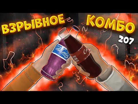 Видео: ➥Вот это ты химик! в SCP: Secret Laboratory!