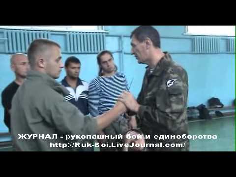 Видео: РРБ РБИ Русский стиль ЛАВРОВ Киев  Ч8 нож
