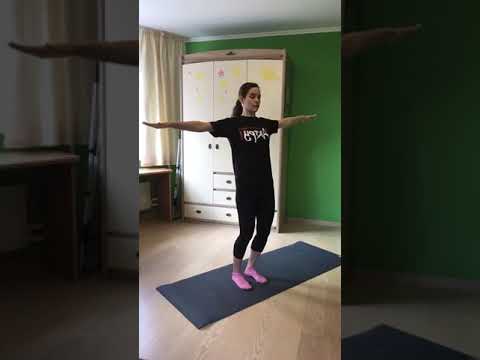 Видео: Гимнастика Белояр