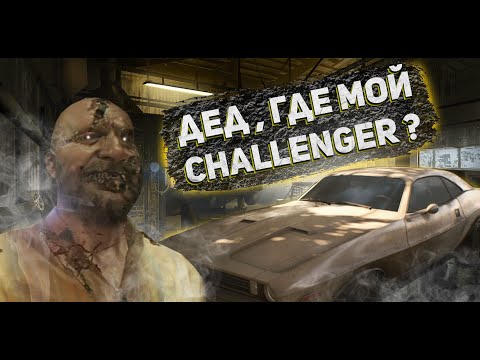 Видео: ВОЗВРАЩЕНИЕ ДЖЕКА ➤ Resident Evil 7 Biohazard прохождение #4
