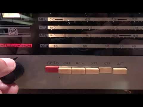 Видео: ИШИМ от автомобильного аккумулятора